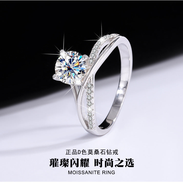 925Sterling Silver D Color Moissanite925Sterling Silver Ring Female Star Galaxy Four-Claw Hot-Selling Classic Wedding Live Streaming Source
