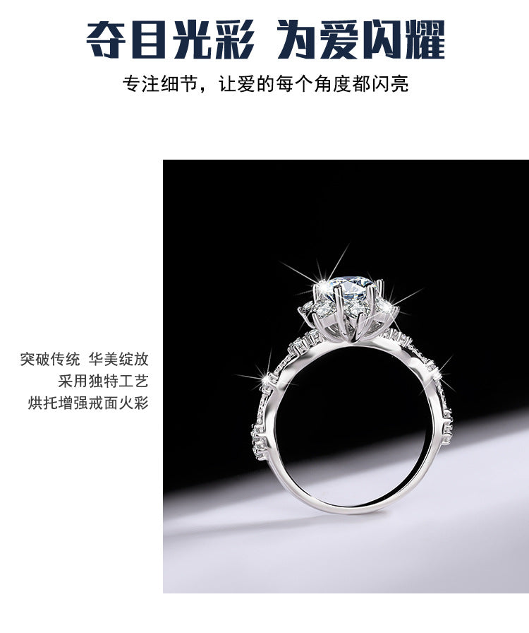 S925Sterling Silver Ring Genuine Moissanite Diamond Starlight Girl Couple Rings Wedding Proposal Gift for Girlfriend