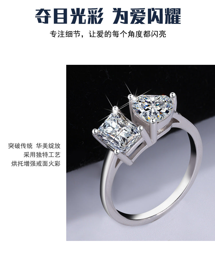 Cross-border European and American Live Streaming925Pure Silver Moissanite Classic1Carat Ring Irregular Moissanite Asymmetric Women's Ring