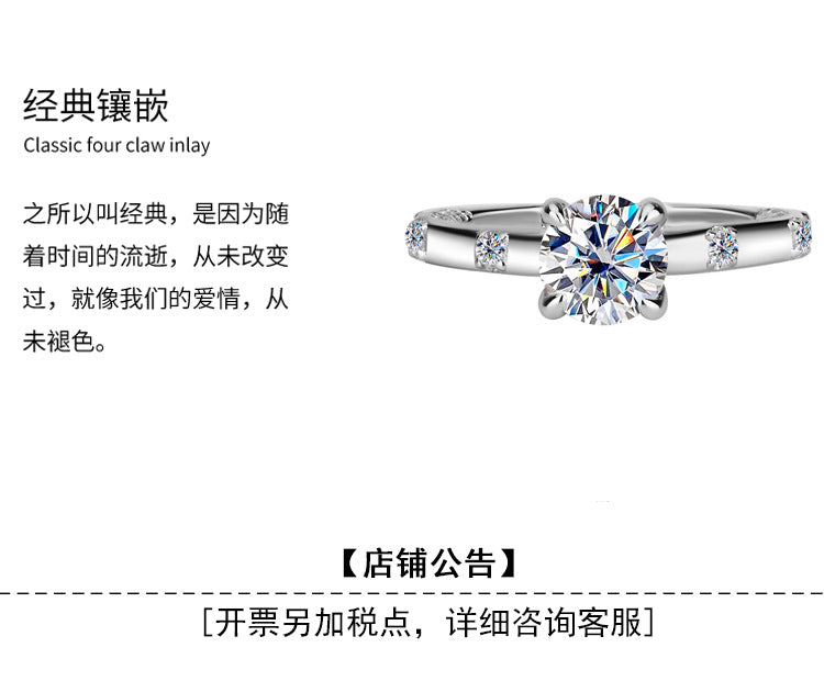 Exclusive for cross-border S925Pure Silver Moissanite Sun Never Sets Women's Diamond Ring Fashion Light Luxury Style Women's Wedding Ring Wholesale
