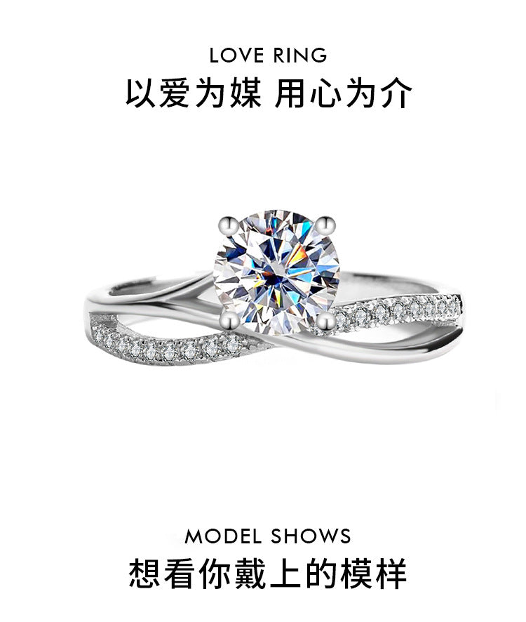 925Sterling Silver D Color Moissanite925Sterling Silver Ring Female Star Galaxy Four-Claw Hot-Selling Classic Wedding Live Streaming Source