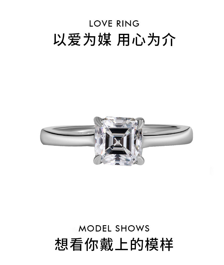 Hot Sale s925Pure Silver Ring Moissanite Ring D Color1Carat Ass Cut Moissanite Ring Jewelry Wholesale