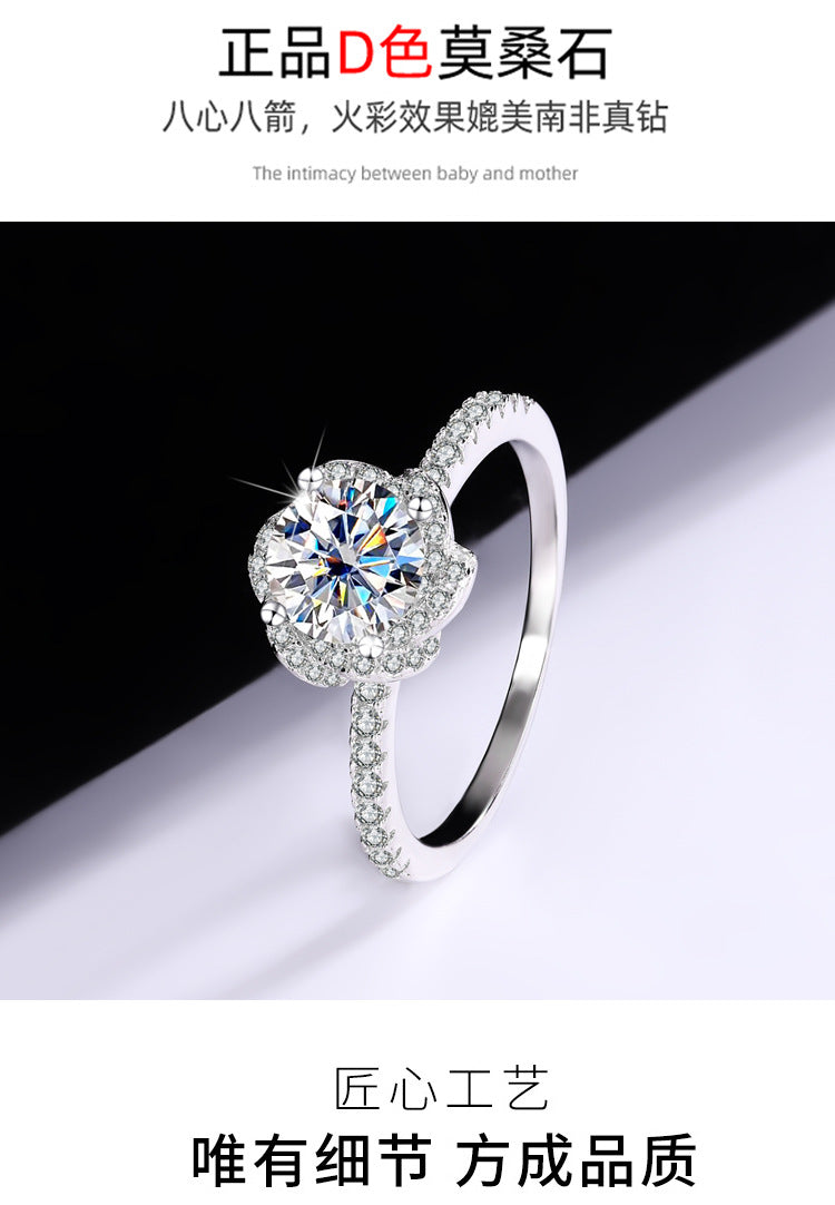 Sterling Silver S925【Bloom】Rose Flower Moissanite Diamond Ring Female Hand Holding Flower Real Diamond Ring Wedding Proposal Girlfriend