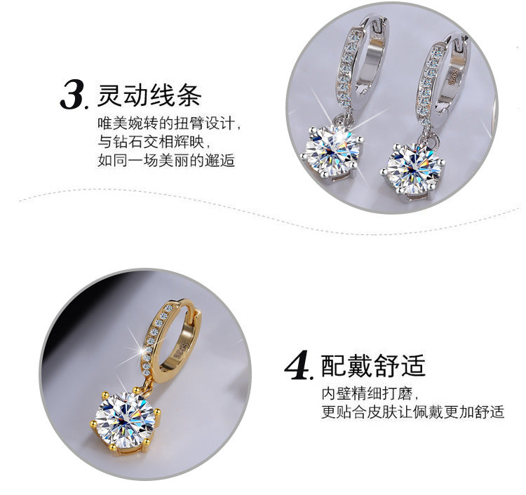 Exclusively for Europe and America S925Silver Classic Six-Prong Moissanite Earrings Moissanite Diamond Earrings for Women Versatile High-End Ear Clips Wholesale