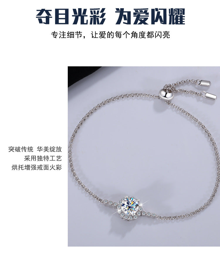 S925Sterling Silver Moissanite Round Bracelet Fashion Simple Small Daisy Bangle for Women Adjustable Size Factory Wholesale