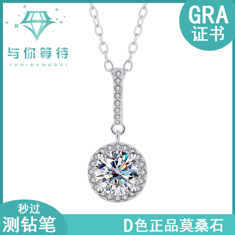 s925Sterling Silver Platinum Plated Round Snowflake Pendant Moissanite Necklace for Women Classic Fashion Collarbone Chain Wholesale