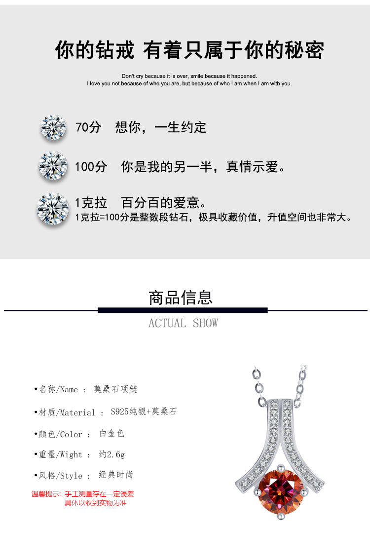 s925Sterling Silver Herringbone Necklace Silver Pendant Moissanite Necklace for Women Classic Fashion Collarbone Chain In Stock Wholesale
