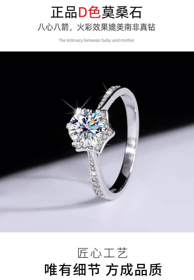 S925Pure Silver Genuine Moissanite Hexagram Diamond Ring for Women Couple Rings Wedding Proposal Birthday Gift for Girlfriend