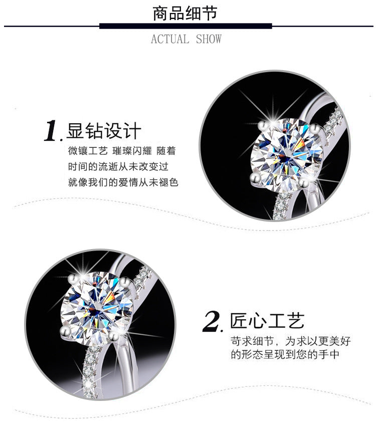 Pure Silver Genuine Moissanite Liu Shi Same Style Women's Diamond Ring1Carat Wedding Real Diamond Proposal Ring for Girlfriend