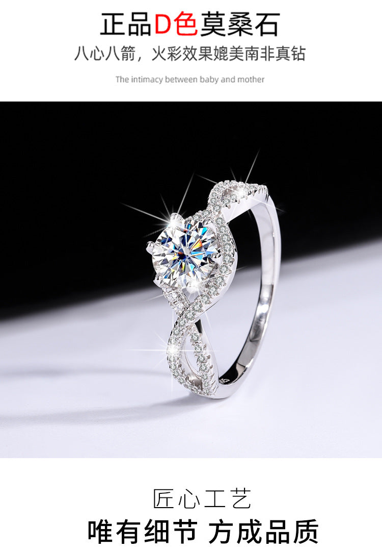Factory Direct Sale Pure Silver Ring for Women with Moissanite Twist Arm Halo Diamond Ring One Carat Adjustable Women's Live Streaming Source Exquisite