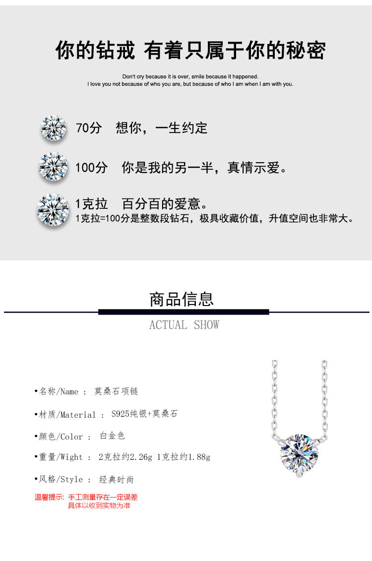 S925Sterling Silver Classic Three-Claw Necklace Non-Fading Women's Pendant Light Luxury Fashion High-End Clavicle Chain Factory Wholesale