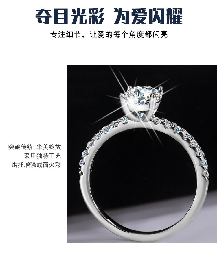 Hot Sale S925Silver Female Pigeon Egg Proposal Diamond Ring High-end Irregular Pigeon Egg Shape Moissanite Ring Factory Wholesale