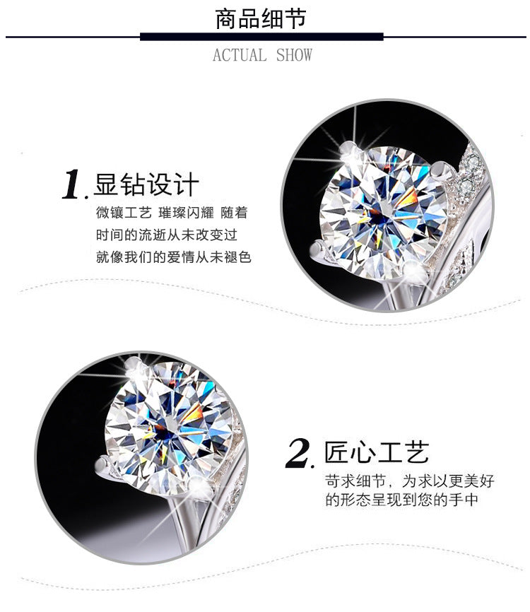 925Sterling Silver D Color Moissanite925Sterling Silver Ring Female Star Galaxy Four-Claw Hot-Selling Classic Wedding Live Streaming Source