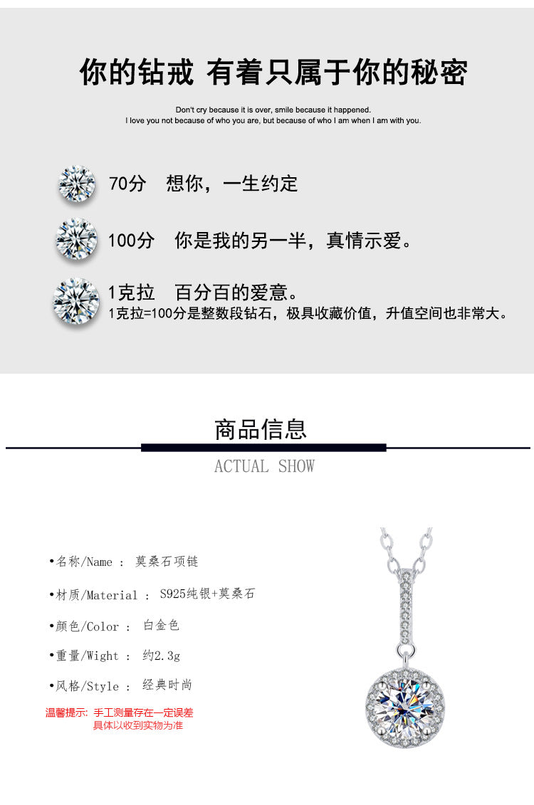s925Sterling Silver Platinum Plated Micro Inlaid Bull Head Silver Pendant Moissanite Necklace for Women Classic Fashion Collarbone Chain Wholesale