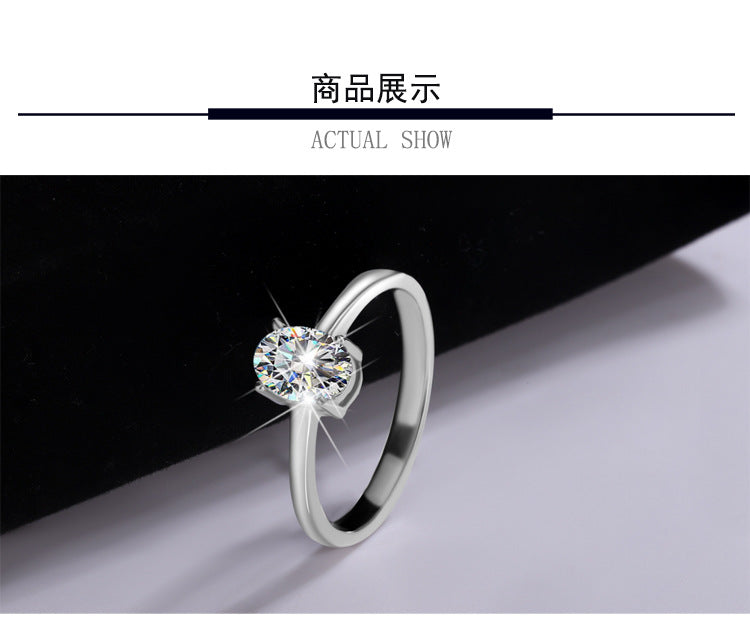 Cross-Border S925Silver 1 Karat D Moissanite Pigeon Egg Shape Ring Irregular Diamond Women's Ring Fashion Jewelry Wholesale