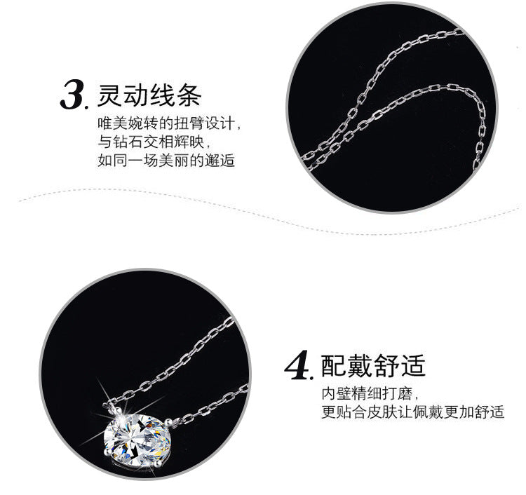 Cross-border European and American Hot Sale S925Silver Moissanite Diamond Egg-shaped Pendant Irregular Diamond Simple Oval Necklace Factory Wholesale