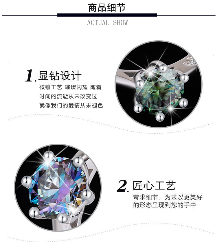 S925Silver Color Moissanite Diamond Psychic Style Six-Claw Wedding Pure Silver Ring Moissanite Stone Open Adjustable Women's Ring Direct from Manufacturer