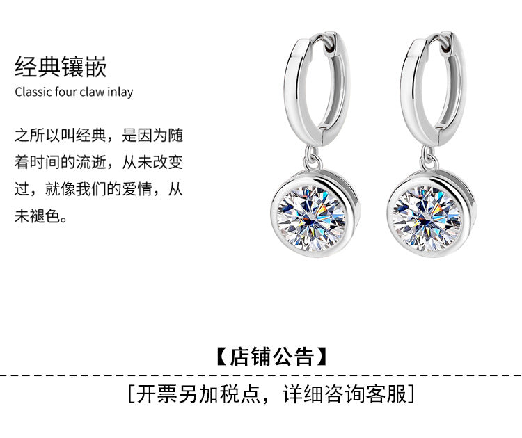 Cross-Border S925Silver Moissanite Bubble Earrings Moissanite Stud Earrings for Women High-end Fashion Simple Earrings Factory Wholesale