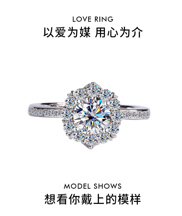 S925Silver Moissanite Galaxy Diamond Ring for Women, Platinum Plated, Proposal, Wedding, Princess, Radiant Star Diamond Ring Wholesale