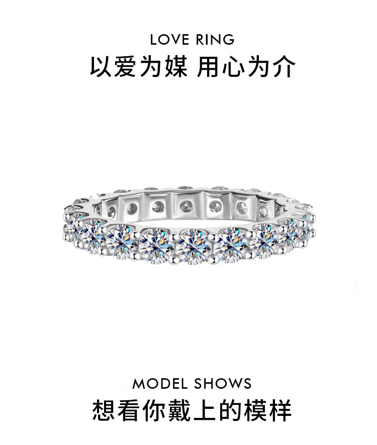Exclusive for cross-border S925Sterling Silver Moissanite Ring for Women Full Diamond Simple Row Ring Platinum Plated High-end Women's Ring Wholesale