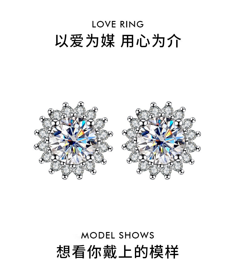 One piece dropshipping S925Pure Stone Sunflower Earrings Unisex Hip Hop Ear Jewelry High-end Jewelry Feel TikTok Wholesale