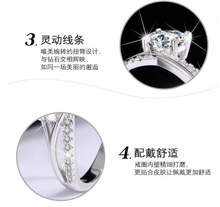 925Sterling Silver D Color Moissanite925Sterling Silver Ring Female Star Galaxy Four-Claw Hot-Selling Classic Wedding Live Streaming Source