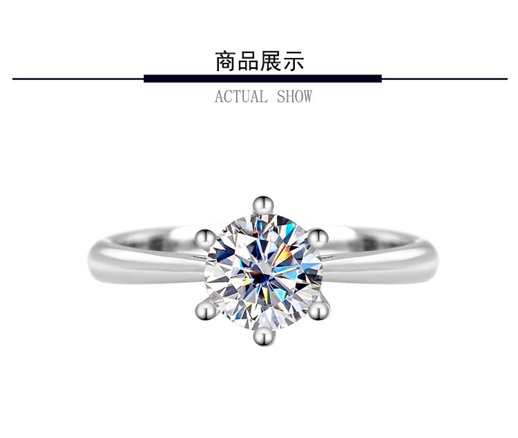 S925Sterling Silver Moissanite Classic Couple Rings Moissanite Jewelry Fashion Proposal Wedding Rings Factory Wholesale
