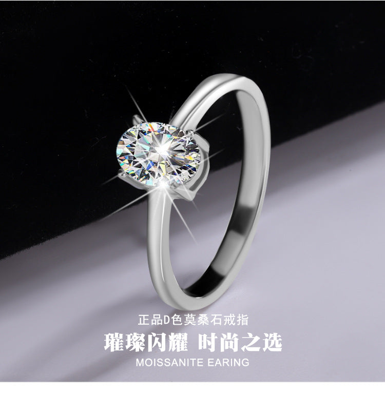 Cross-Border S925Silver 1 Karat D Moissanite Pigeon Egg Shape Ring Irregular Diamond Women's Ring Fashion Jewelry Wholesale