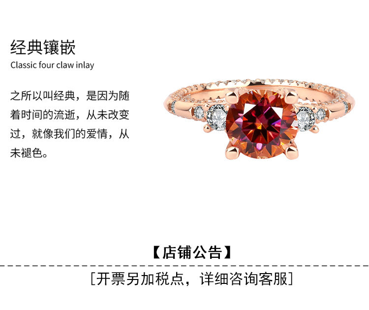 Popular S925Sterling Silver Sparkling Moissanite Diamond Ring Two Carat Birthday Gift Proposal Ring Live Streaming Source Dropshipping