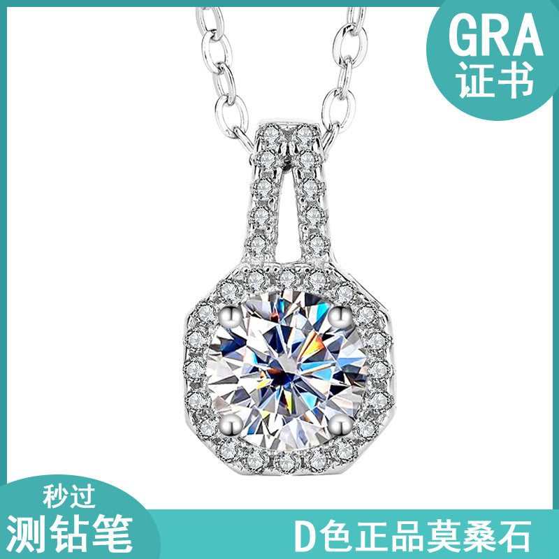 Cross-Border S925Sterling Silver Moissanite Square Bag Three-Piece Set Women's Ring Necklace Women's Earrings TikTok Live Factory Wholesale