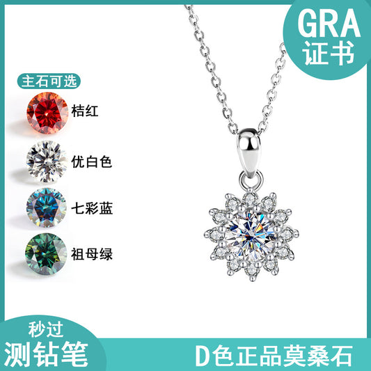Genuine Moissanite Necklace for Women, Pure Silver Sunflower Diamond Pendant, Women's Light Luxury Versatile Collarbone Chain, Birthday Gift