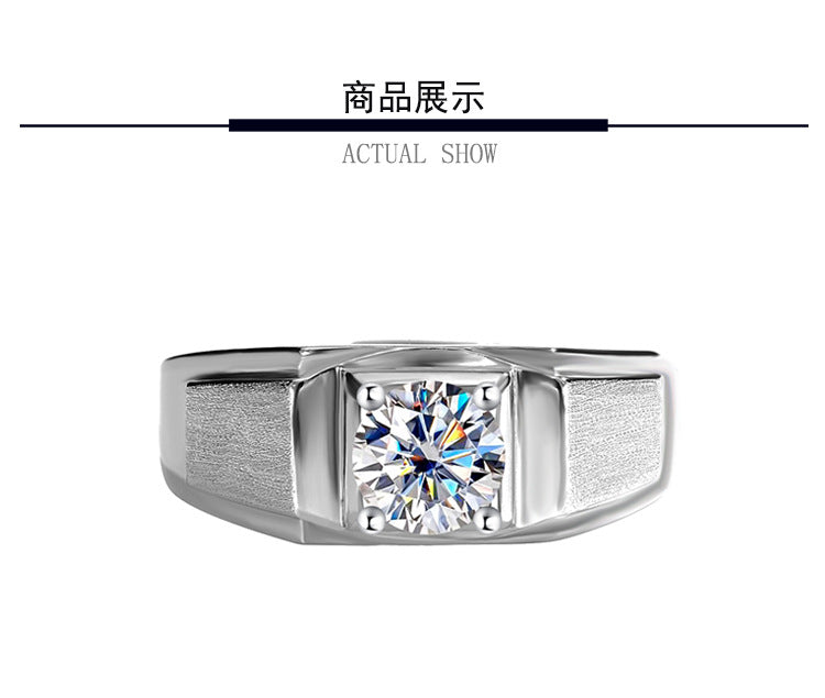 Cross-border hot selling S925Sterling Silver Moissanite Couple Rings Adjustable Open Proposal Wedding Rings Factory Wholesale