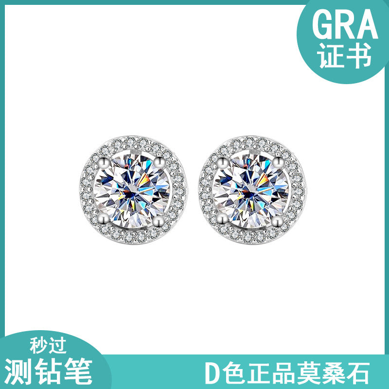 Cross-Border S925Sterling Silver Moissanite Round Bag Three-Piece Set Women's Ring Necklace Women's Earrings TikTok Live Factory Wholesale