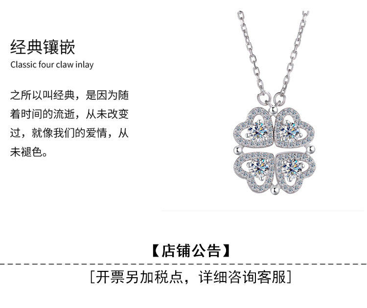 Cross-border Exclusive Pure Silver S925Four-leaf Clover Necklace for Women, Light Luxury Moissanite Diamond Collarbone Chain, Flower-shaped Pendant Wholesale