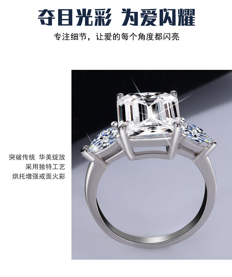 S925Silver Moissanite Ring5Carat Rectangular Emerald Cut Radiant Cut Luxury Inlaid Irregular Diamond Women's Ring Wholesale