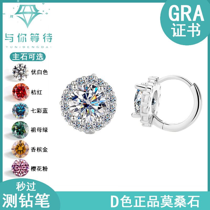 Cross-border hot selling S925Pure Silver Sunflower Moissanite Earrings Simple Elegant Earrings Moissanite Jewelry for Women Wholesale