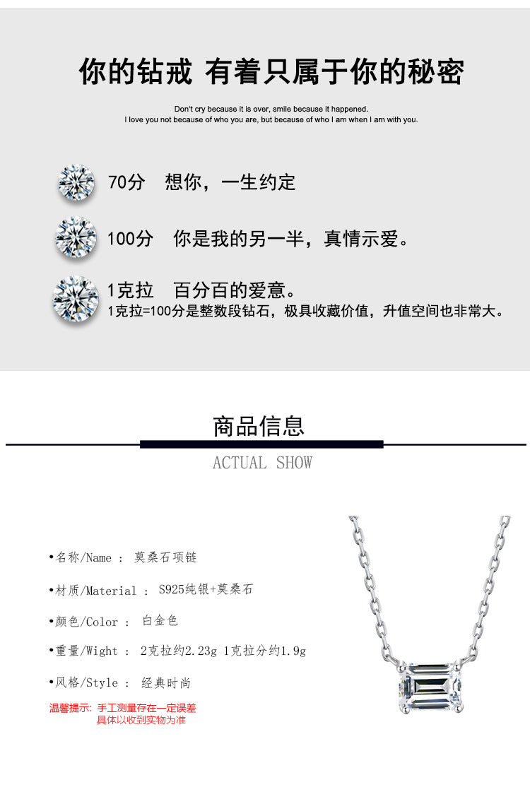 Cross-Border Delivery S925Silver Necklace Moissanite Irregular Diamond Pendant Sugar Cube Cut High-end Collarbone Chain In Stock Wholesale