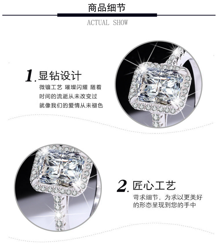 Amazon eBay Cross-Border Dropshipping Emerald Cut Irregular Shape Women's Sterling Silver Moissanite Closed Ring Factory Direct Sale