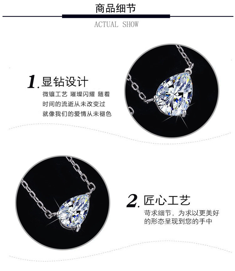 S925Sterling Silver Moissanite Water Drop Necklace Simple High-end Versatile Pear-shaped Pendant Women's Collarbone Chain Factory Wholesale