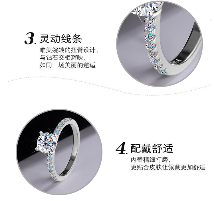 Exclusive for cross-border S925Silver Simple Four-Prong Moissanite High-End Fashion Birthday Gift Wedding Ring Factory Wholesale