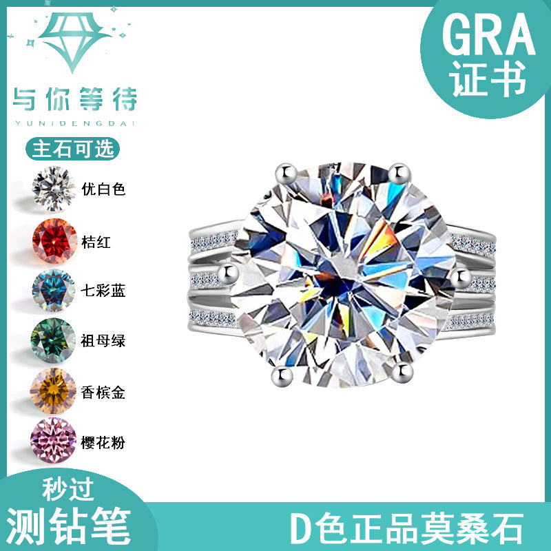 Cross-border European and American Luxury Pigeon Egg S925Silver Crescent Moon Eye Moissanite Ring High-end Ultra Sparkling Women's Ring Wholesale