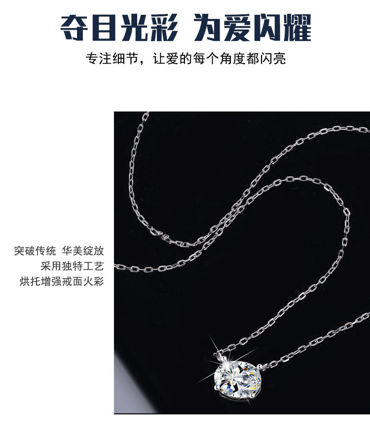 Cross-border European and American Hot Sale S925Silver Moissanite Diamond Egg-shaped Pendant Irregular Diamond Simple Oval Necklace Factory Wholesale