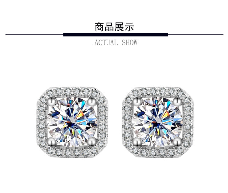 s925Pure Silver Genuine Moissanite Square Stud Earrings for Women Elegant Simple Moissanite Gift Earrings Live Streaming Source