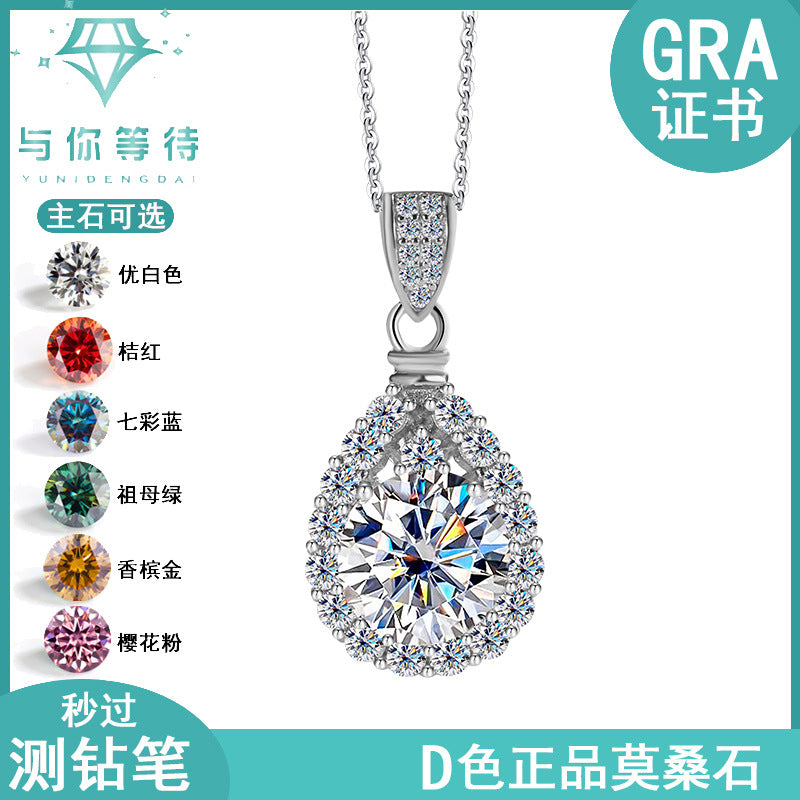 Cross-border hot selling S925Sterling Silver Moissanite Necklace for Women Water Drop Pendant High-end Fashion Versatile Necklace Wholesale
