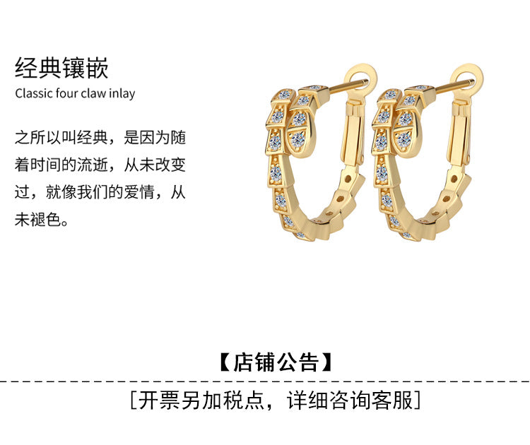 S925Pure Silver Full Moissanite Snake-Shaped Earrings for Women, Moissanite Stone, Light Luxury Fashion, High-End Feel, Ear Clips, Factory Wholesale
