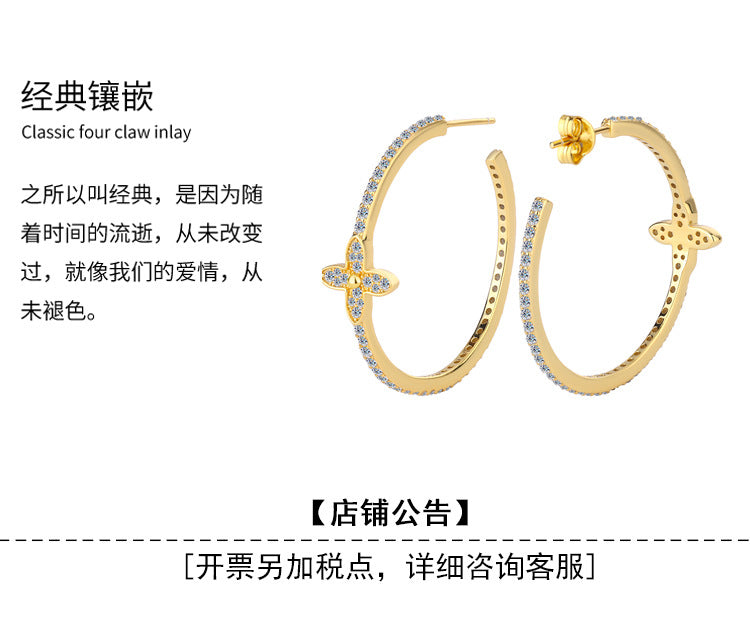S925Pure Silver Moissanite European and American Style Flower Large Hoop Earrings Elegant Hoop High-end French Earrings Manufacturer Wholesale