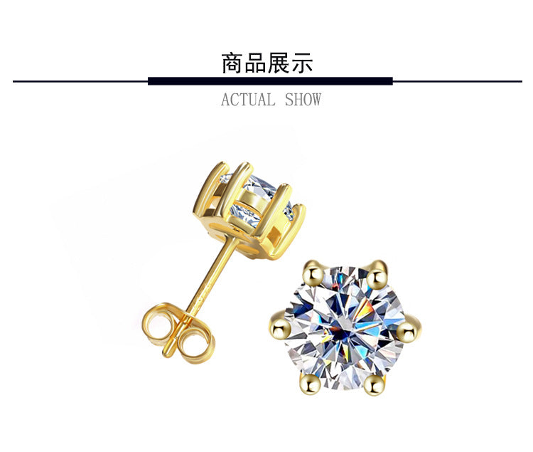 Cross-Border925Sterling Silver Gold Plated Moissanite Six-Prong Earrings1Clamosanite Gift Earrings Factory Wholesale