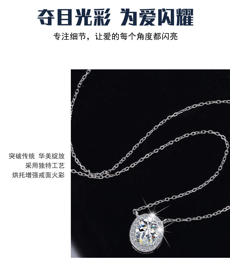 S925Sterling Silver Moissanite Egg-Shaped Necklace Pigeon Egg Collarbone Chain Full Diamond Versatile Oval Women's Pendant Factory Wholesale