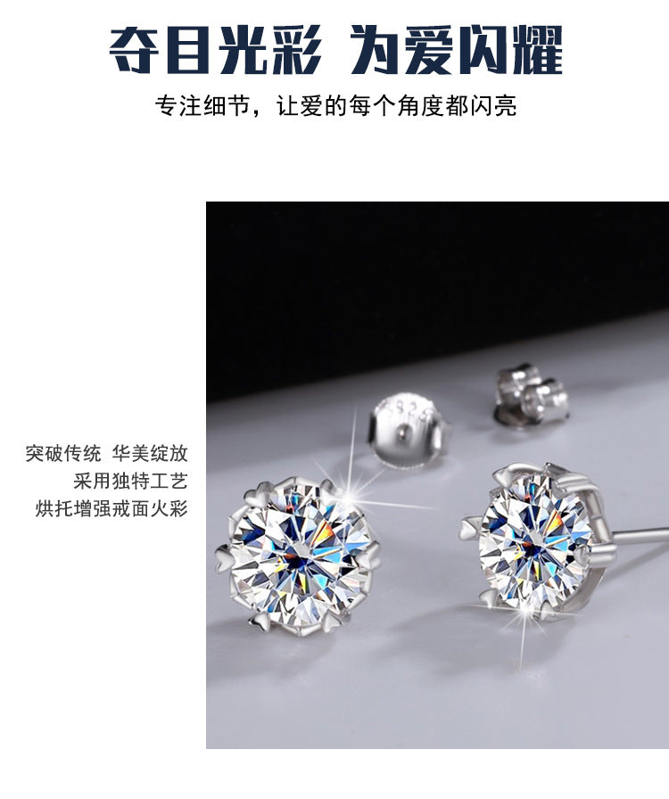 Cross-border hot selling S925Silver Genuine Moissanite Snowflake Earrings Elegant Simple Moissanite Ear Jewelry Factory Wholesale