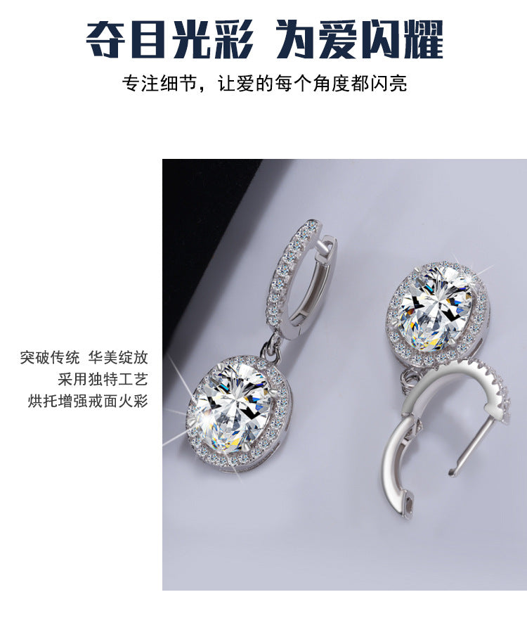 Moissanite S925Sterling Silver Classic Egg-Shaped Earrings Irregular Moissanite Stud Earrings Women Fashion High-End Ear Jewelry Wholesale